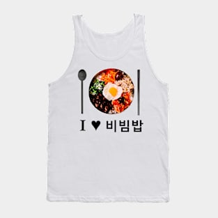 I love bibimbap Tank Top